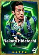 Carte de Nakata Hidetoshi · AMF