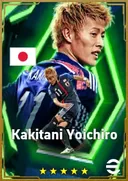 Kakitani Yoichiro CF card
