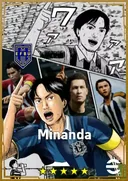 بطاقة Minanda · AMF