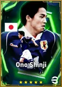Ono Shinji AMF card