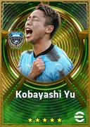 Kobayashi Yu CF card