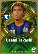 بطاقة Usami Takashi · SS