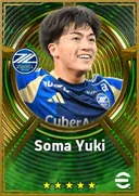 بطاقة Soma Yuki · SS