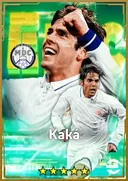 Carte de Kaká · AMF