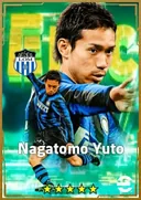 Carte de Nagatomo Yuto · LB