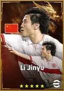 بطاقة Li Jinyu · CF