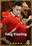 Carte de Feng Xiaoting · CB